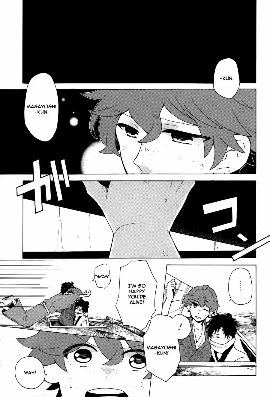 Samurai Flamenco Another Days Chapter 10 41